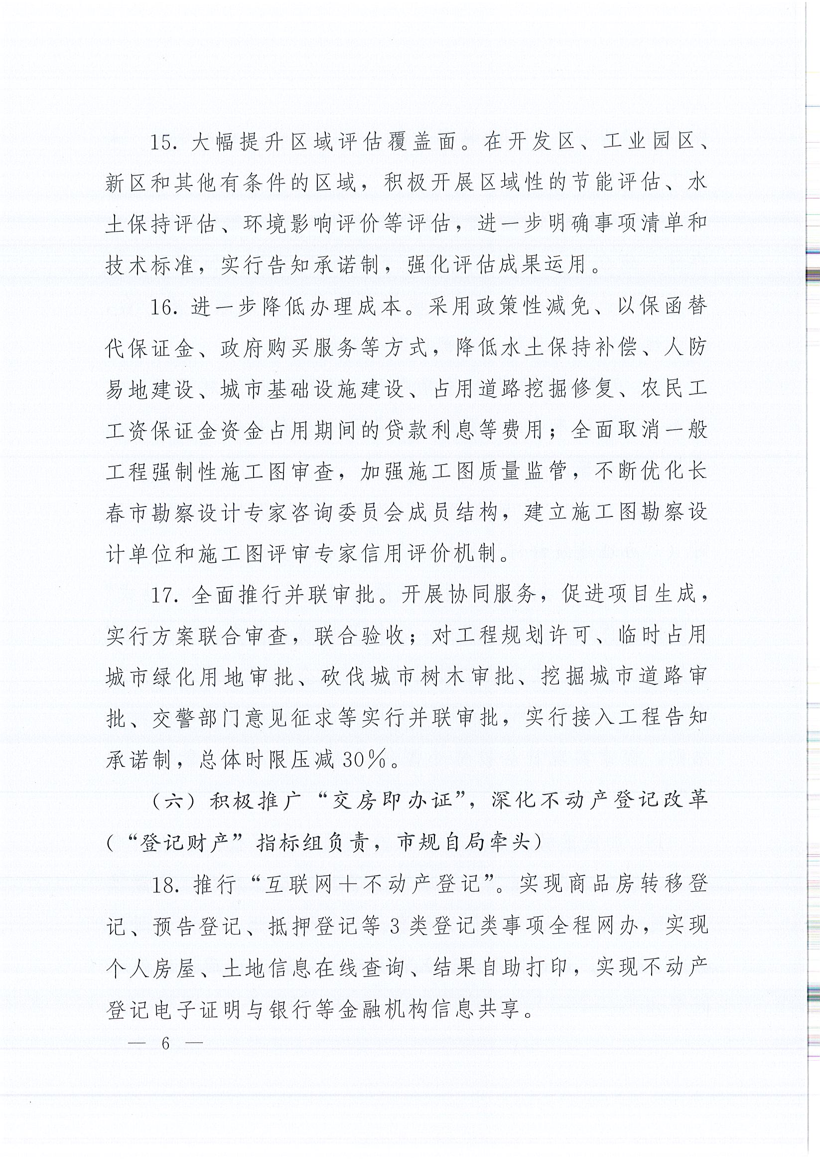 ��Ȧ(�й���)�������ǲ�!