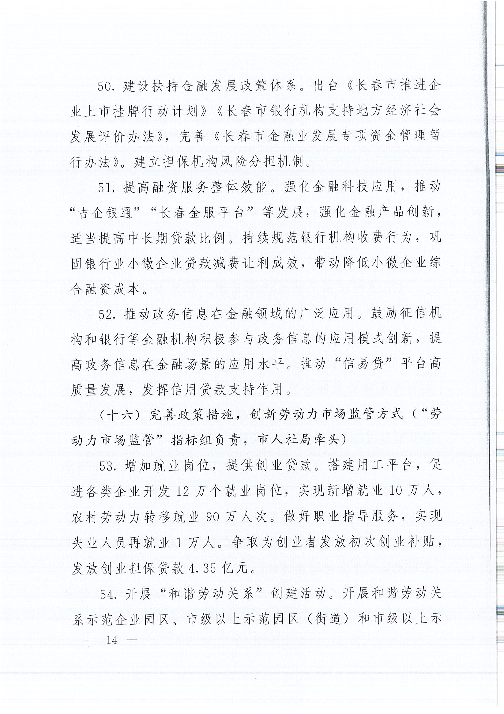 ��Ȧ(�й���)�������ǲ�!