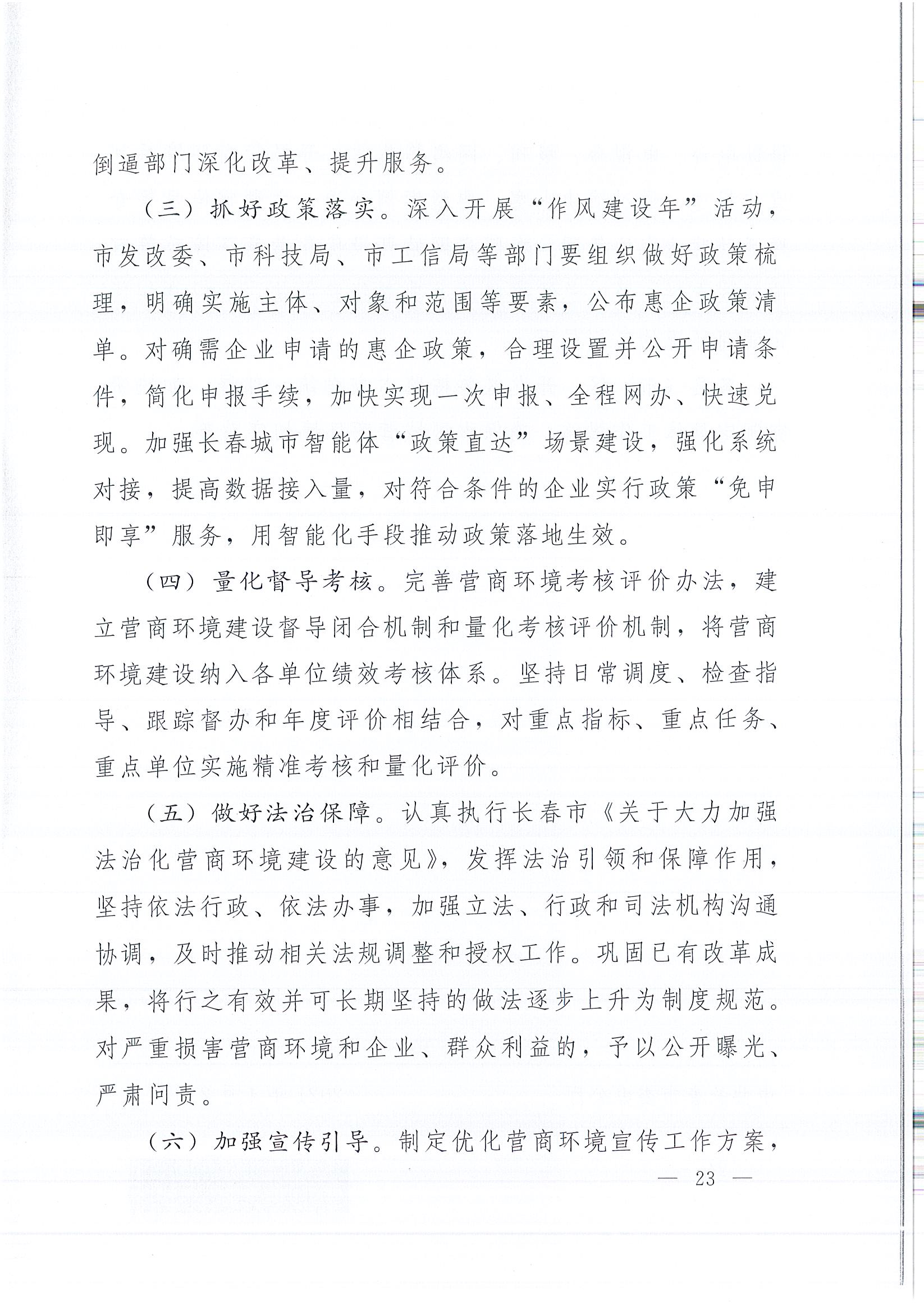 ��Ȧ(�й���)�������ǲ�!