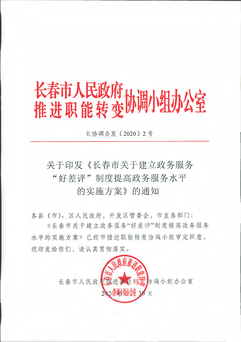 ��Ȧ(�й���)�������ǲ�!