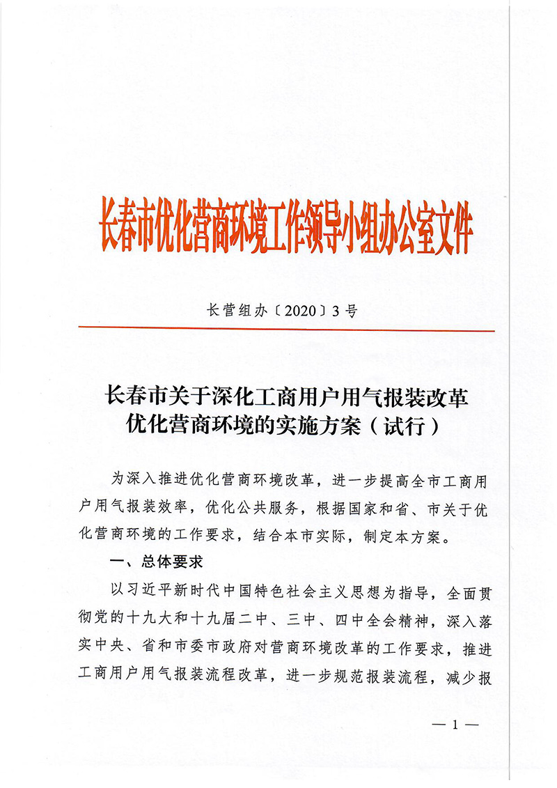 ��Ȧ(�й���)�������ǲ�!