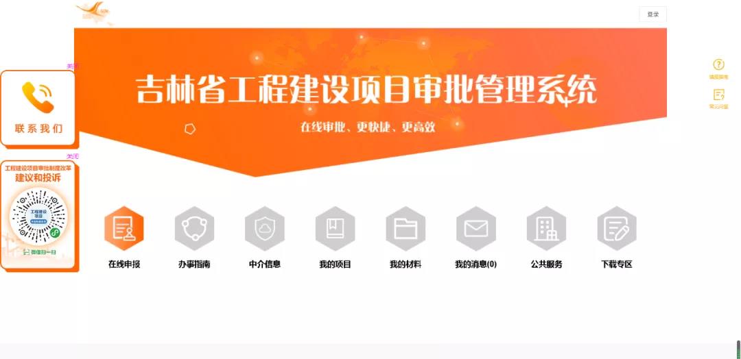 ��Ȧ(�й���)�������ǲ�!