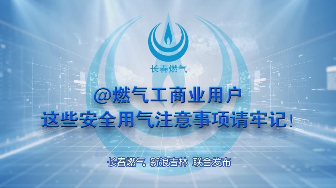 ������Ȧ����ҵ�û��徲����ע������